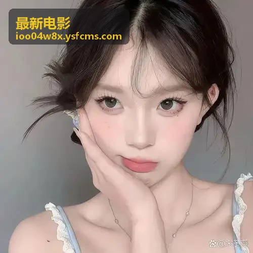 最新电影影片封面